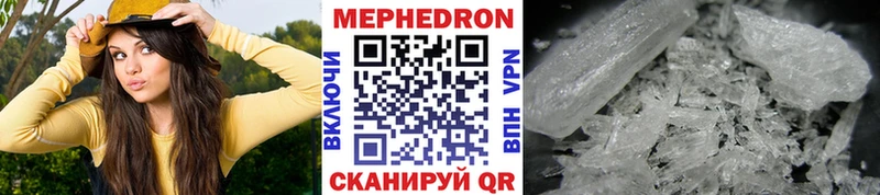 Где купить Железногорск-Илимский Альфа ПВП  Кокаин  Гашиш  Экстази  Марихуана  Мефедрон 