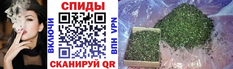 Бутират GHB Железногорск-Илимский