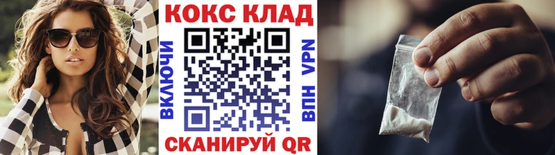 Cocaine FishScale  Железногорск-Илимский 
