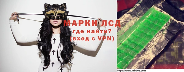наркотики Алексин