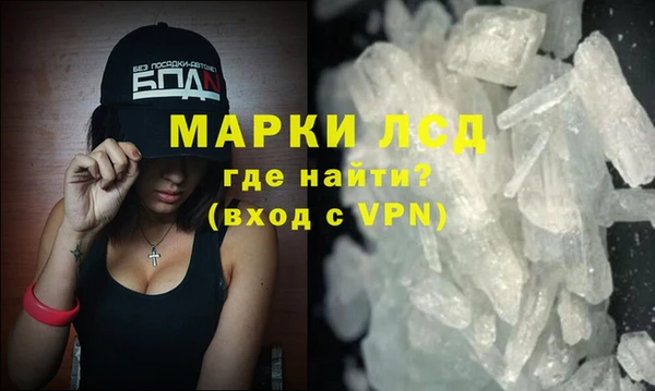 наркотики Алексин