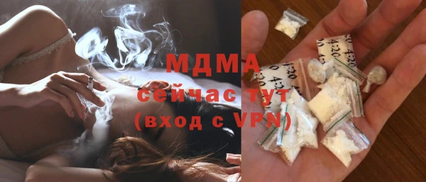 круглые Алексеевка