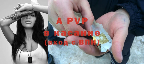 круглые Алексеевка