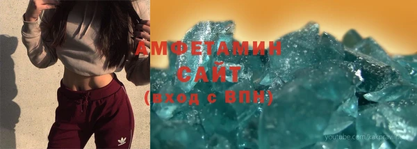 круглые Алексеевка