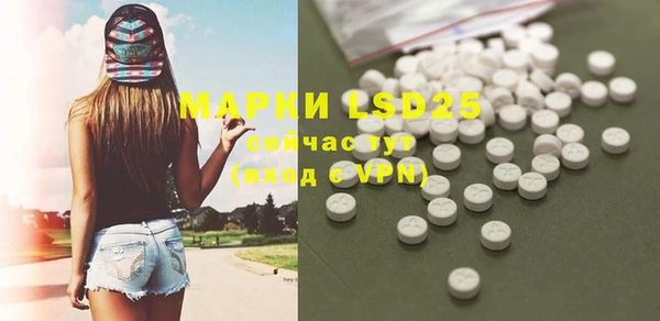 наркотики Алексин
