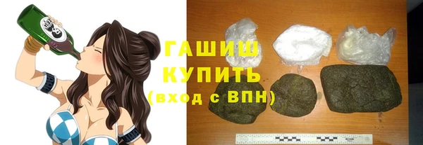 крисы Алзамай