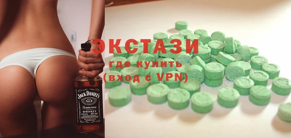 крисы Алзамай