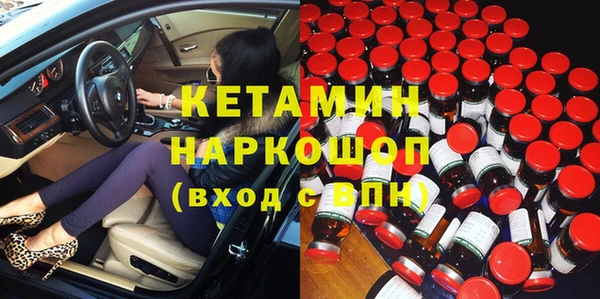 наркотики Алексин