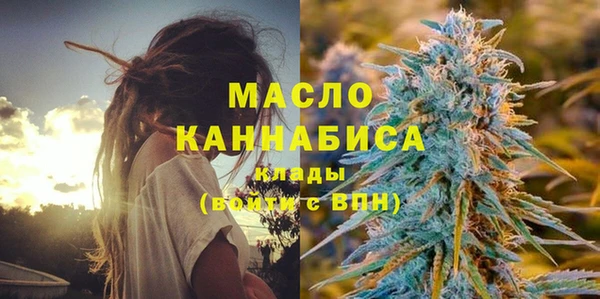 наркотики Алексин