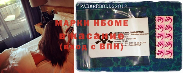 круглые Алексеевка