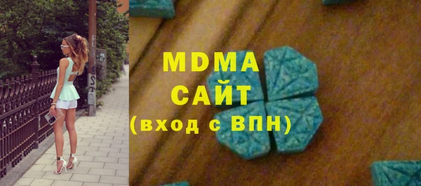 наркотики Алексин