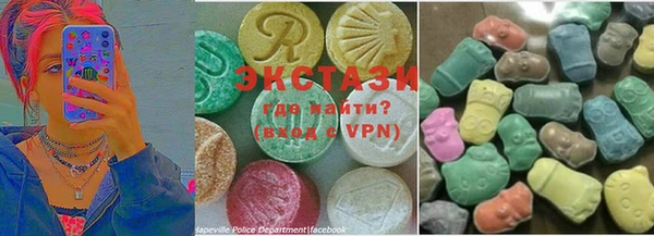 круглые Алексеевка