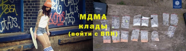 круглые Алексеевка