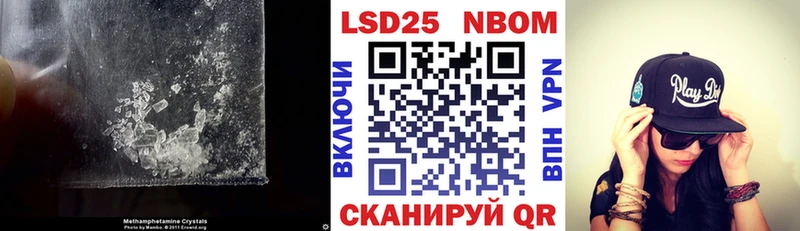 Лсд 25 экстази кислота Железногорск-Илимский